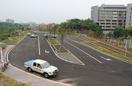 重庆市驾校 北碚区驾校 重庆西南大学驾校(西南大学驾校) 所在地区